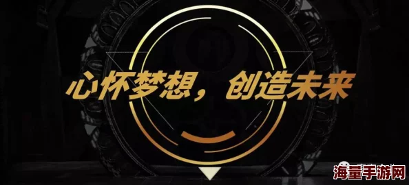 小鱼儿主页域名记住93cm心怀梦想勇往直前每一步都在创造美好未来