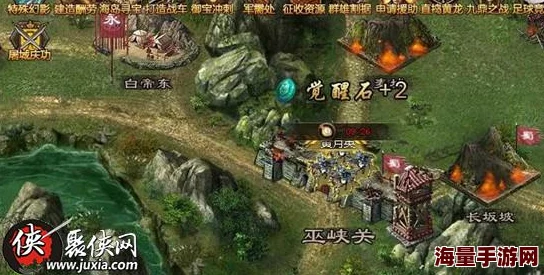揭秘！攻城掠地禁军令高效获取攻略，更有惊喜福利等你来拿！