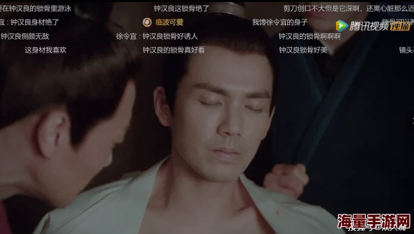 男男高h双性近日一部新剧引发热议，剧情围绕双性恋者的情感纠葛展开，受到了广泛关注