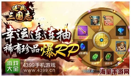 惊喜！主公别闹机甲战记永久兑换码大放送，有效礼包激活码限时领取，赶快行动！
