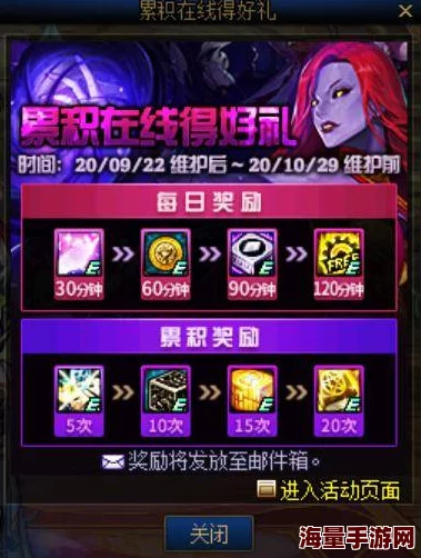 惊喜揭秘！DNF呼吸套全面评测，哪款才是隐藏王者？性价比之王等你发现！