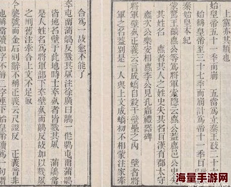 天潢贵胄漫漫何其多近日一项研究发现古代贵族的生活方式对现代社会仍有深远影响