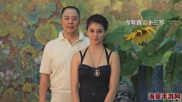 极速绯闻积极向上让我们共同追求梦想与幸福