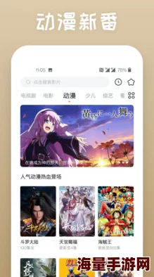 玖玖在线资源站最新影视资源更新，精彩内容不断上线，快来体验全新视听盛宴