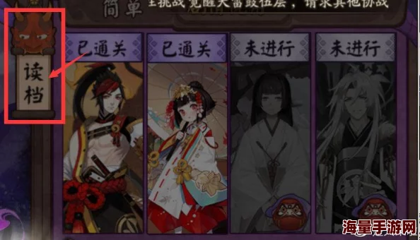 惊喜！DNF奶妈角色强化攻略：揭秘最优先强化的神秘部件，效率翻倍！