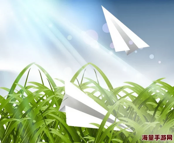 忘忧草研究所让我们一起追求梦想，传播快乐与希望，共同创造美好未来