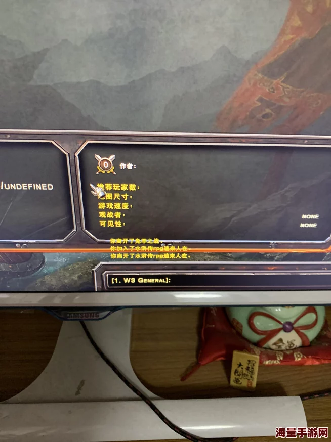 揭秘！Dota与魔兽争霸难度比拼，竟有一款游戏隐藏惊喜低门槛挑战！