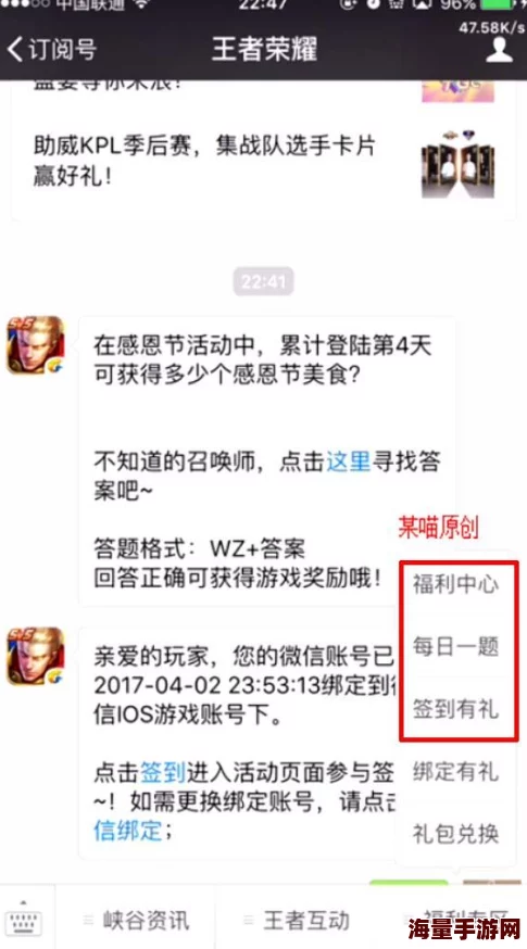 男男道具play肉多高h近日一项研究显示道具play在增进伴侣间亲密关系方面的积极作用