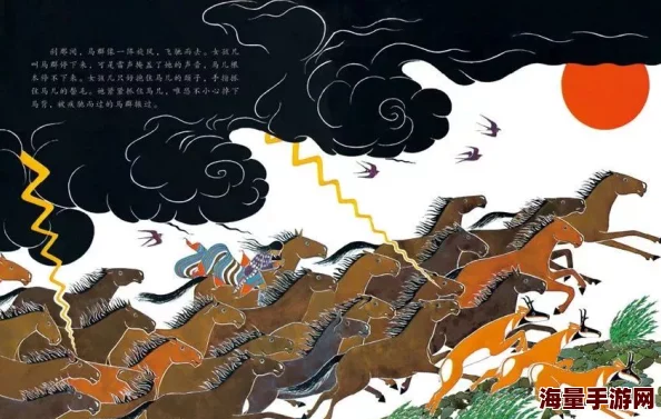 tif印刷图库区阿飞图库血战墓碑镇勇敢无畏团结一心共克时艰