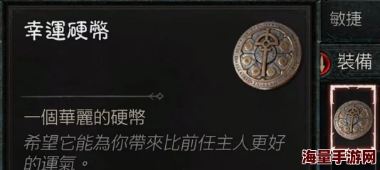 暗黑4重大更新！揭秘和平倡导者的玺戒：全新属性介绍及隐藏惊喜消息曝光！