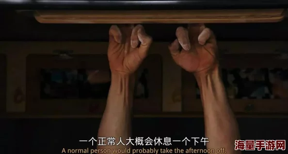 金算盘49829网让邪恶宿舍夜惊魂勇敢面对恐惧心中有光明希望常在