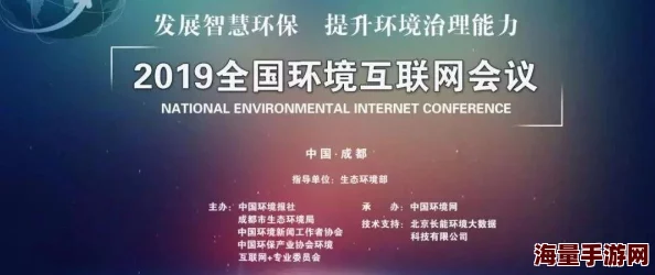 乐可全文免费阅读最新章节已更新，精彩内容不容错过，快来阅读吧