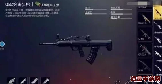 地铁逃生突击步枪伤害排名揭晓，惊喜发现AKM与M762竟脱颖而出！