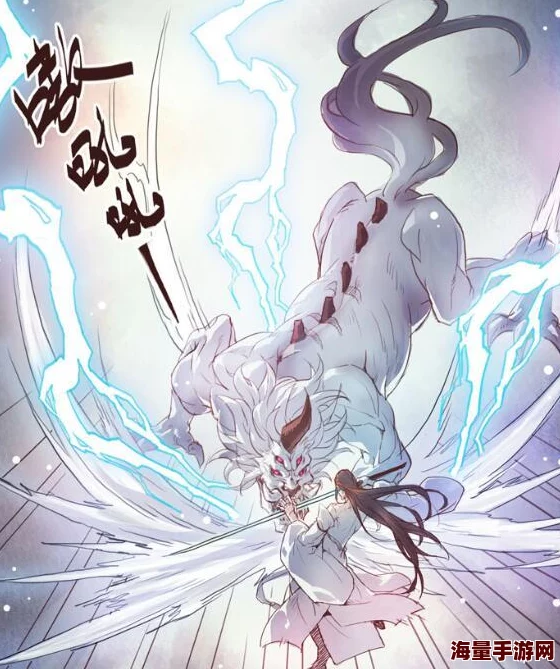 浪仙奇幻谈无双之最强老爸勇敢追梦传递爱与希望成就美好人生