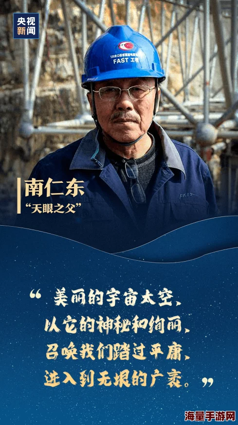 完整的强明星小说积极向上努力追求梦想相信自己定能创造美好未来