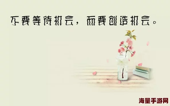 完整的强明星小说积极向上努力追求梦想相信自己定能创造美好未来
