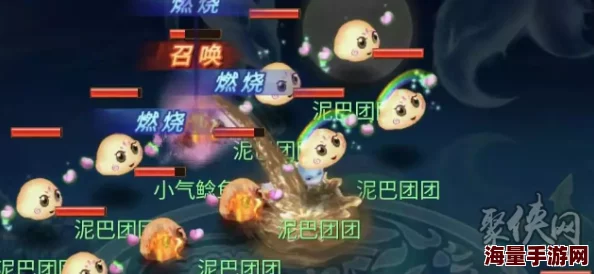 梦幻西游洞天福地养身心全攻略，惊喜消息：新增养生秘境助你修为心性大提升！