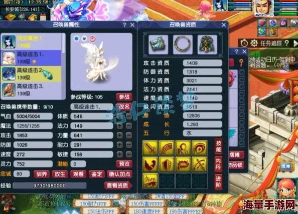 梦幻西游三界菁英攻略全面升级，独家揭秘：惊喜新玩法上线，助你轻松称霸三界！