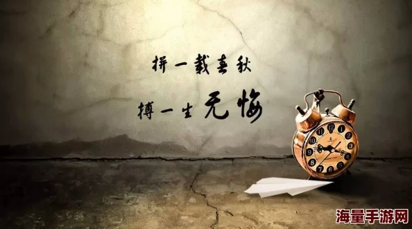 渔夫荒淫牲艳史h金滩有缘携手共进创造美好未来