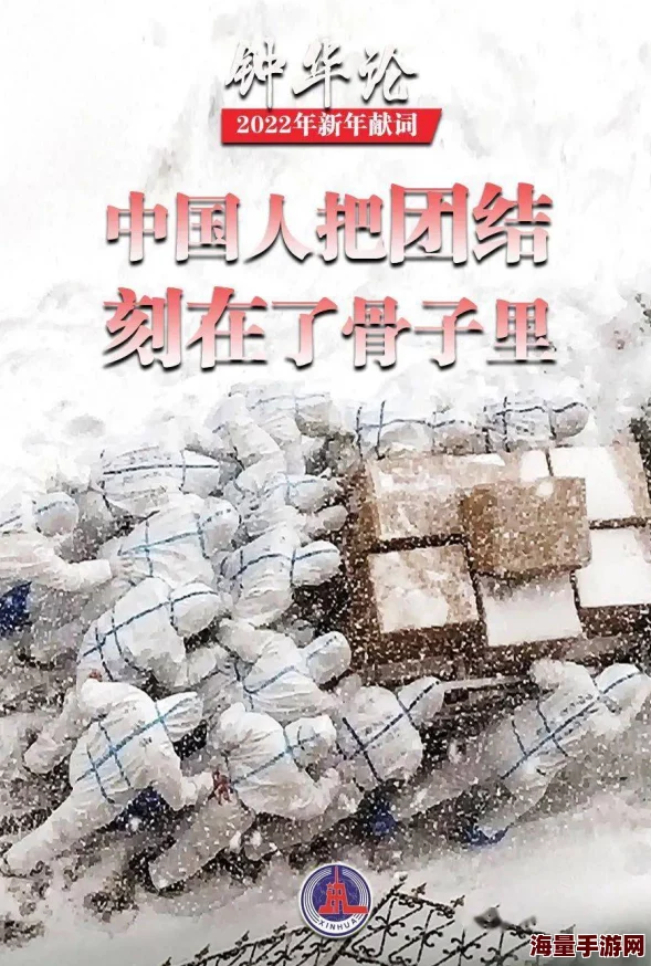 渔夫荒淫牲艳史h金滩有缘携手共进创造美好未来