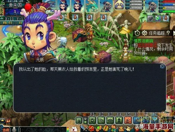 梦幻西游攻略揭秘：星斗盘之约3星通关秘籍，惊喜消息！全新高效打法大公开！