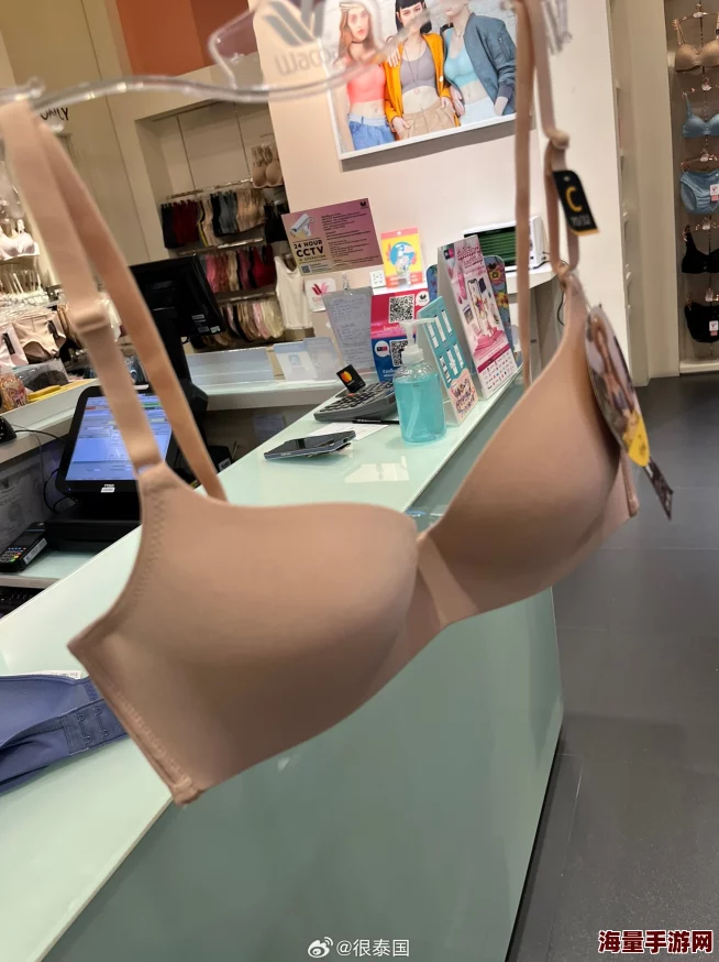 好紧好爽好深再快点近日某知名品牌推出新款产品引发热议