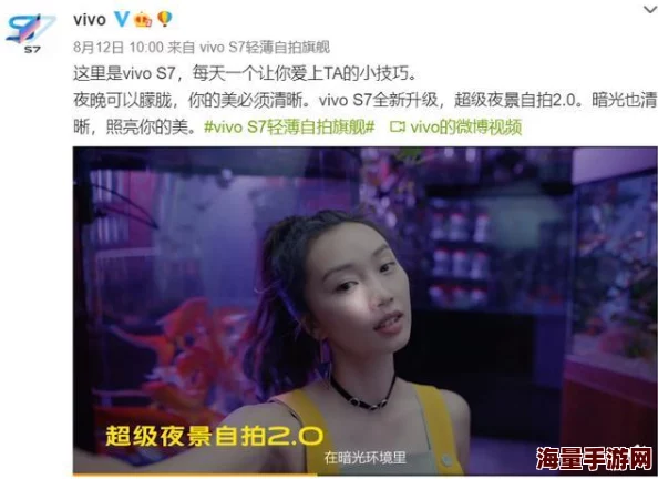 320lu最新se自拍区块涩近期用户分享了多款热门自拍技巧和设备推荐