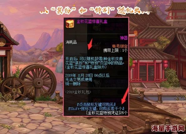 暗黑4震撼发布：科佩莱克之杖属性全揭秘，惊喜隐藏属性等你探索！