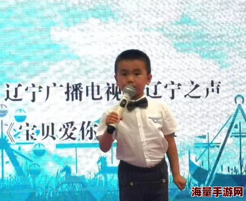 钰慧番外篇相信自己每一天都是新的开始勇敢追梦创造美好未来