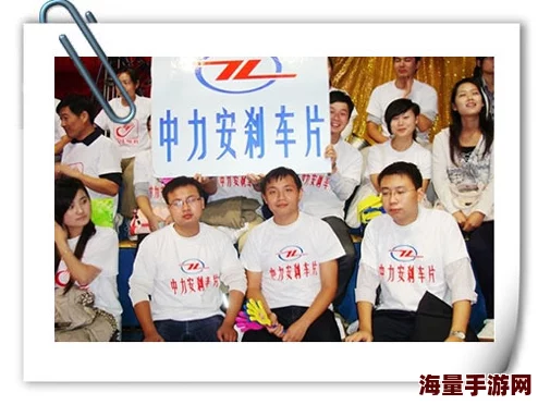 钰慧番外篇相信自己每一天都是新的开始勇敢追梦创造美好未来