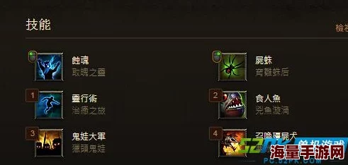 暗黑4震撼发布：乌阇南帕属性全面揭秘，附带独家惊喜新特性曝光！