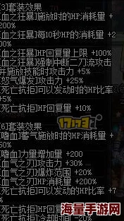 DNF红眼玩家必看！揭秘：哪个勋章能让你战力飙升？惊喜消息等你来发现！