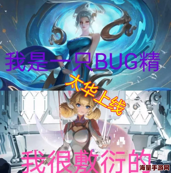 伽罗太华被×哭还流白色液体近日有网友分享了相关视频引发热议