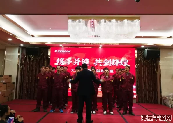 5s社区让我们一起努力，共同创造美好未来，传递正能量，携手前行