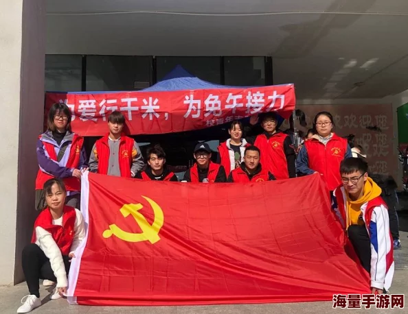 5s社区让我们一起努力，共同创造美好未来，传递正能量，携手前行