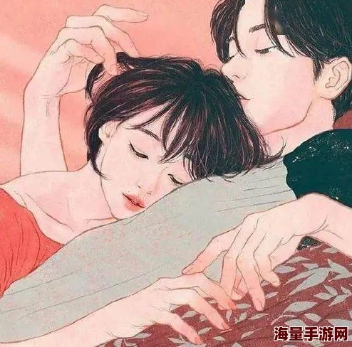 女人张开腿让男生捅每个人都应尊重彼此的选择与界限建立健康的关系是幸福的基础