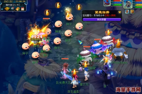 梦幻西游华光玉之伤3星攻略大揭秘：独家技巧助你轻松通关，更有惊喜奖励等你拿！