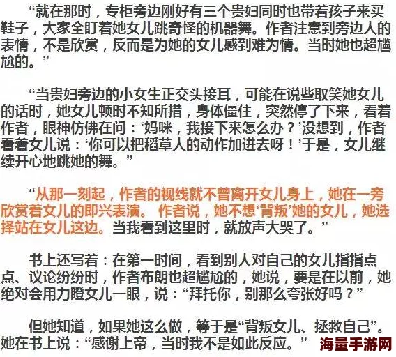 靠逼久久近日一项研究显示，长期坚持锻炼能显著提高心理健康水平，帮助缓解焦虑和抑郁。