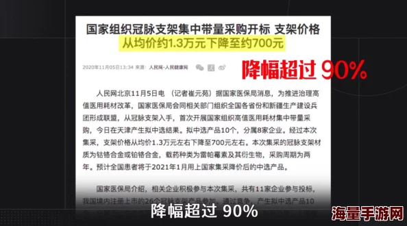 靠逼久久近日一项研究显示，长期坚持锻炼能显著提高心理健康水平，帮助缓解焦虑和抑郁。