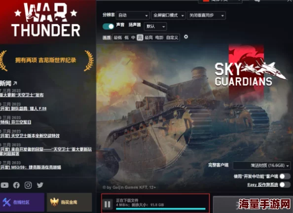 Steam战争雷霆玩家必看！惊喜消息：最新评测揭示哪款战车最强势，助你战场称霸！