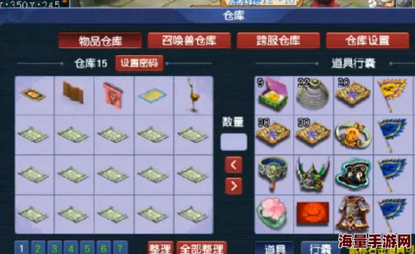 《西普大陆》惊喜揭秘：全新益盟兽获取方法大公开，限时活动不容错过！