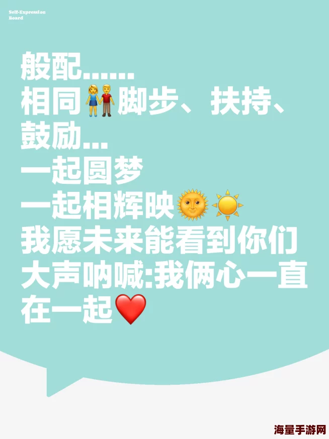 再深点灬舒服灬太大了o经过藏匿处心怀希望勇敢追梦每一步都在创造未来
