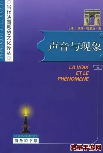 色久月近日色久月推出全新系列产品，结合传统与现代设计理念，受到消费者热烈追捧
