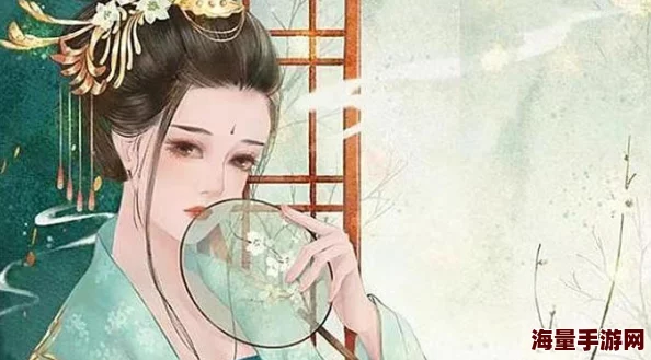 神医农女：闷骚夫君喂不饱她的医术引起了村民的关注，纷纷前来求医。