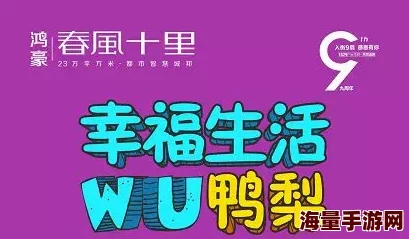 你看起来很好睡我的机器人女友让爱无界限科技助力幸福生活