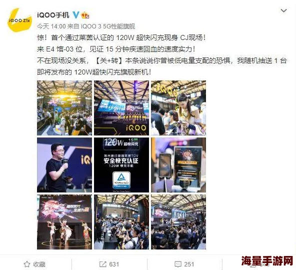 惊喜揭晓！异形工厂2震撼上市，限时特惠价仅需XX元，快来抢购！
