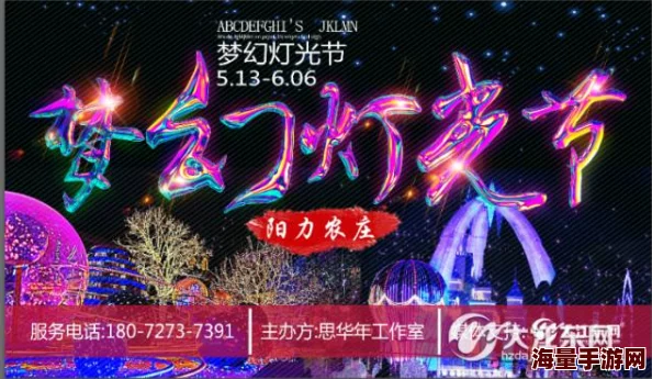 惊喜揭晓！异形工厂2震撼上市，限时特惠价仅需XX元，快来抢购！