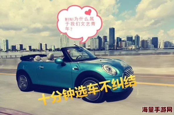 rh男男好快的车车让我们一起追逐梦想，勇敢前行，享受生活中的每一刻，创造美好未来