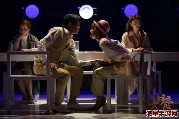 厨房切底征服岳1一6这部剧以其独特的剧情和精彩的表演赢得了观众的热烈追捧