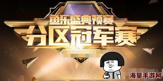 宅男噜噜噜66积极向上勇敢追梦生活充满希望努力奋斗成就未来